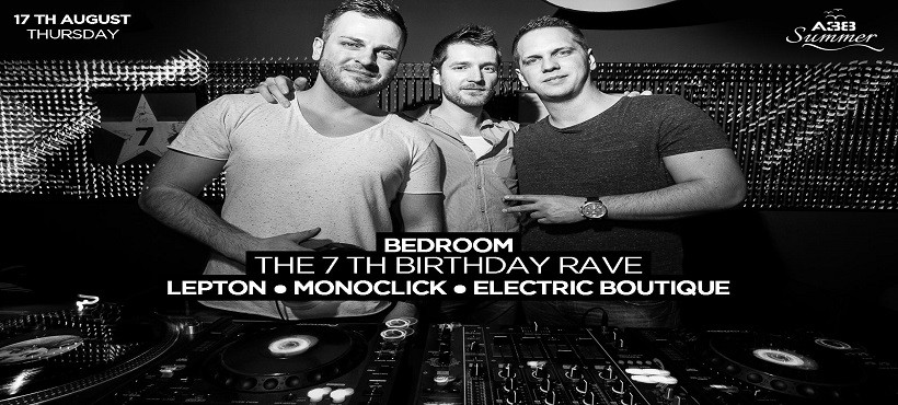Bedroom ● The 7th Birthday Rave ●
